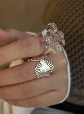 轻奢爱心小雏菊银花丝开口戒指小众设计感个性独特戒指高级配饰