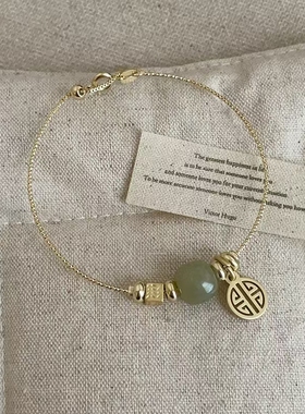 新中式绿色天然石福牌手链女轻奢复古个性潮流时尚百搭手环手饰