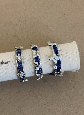 甜酷辣妹蓝色牛仔布星芒蝴蝶戒指女小众独特个性时尚潮流指环戒