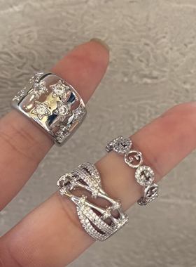 甜酷时尚潮流星星戒指女满天星宽边重工百搭叠戴开口小众食指戒潮