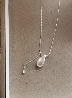 轻奢气质拉丝水滴带棍流苏项链女小众时尚简约百搭颈链毛衣链配饰