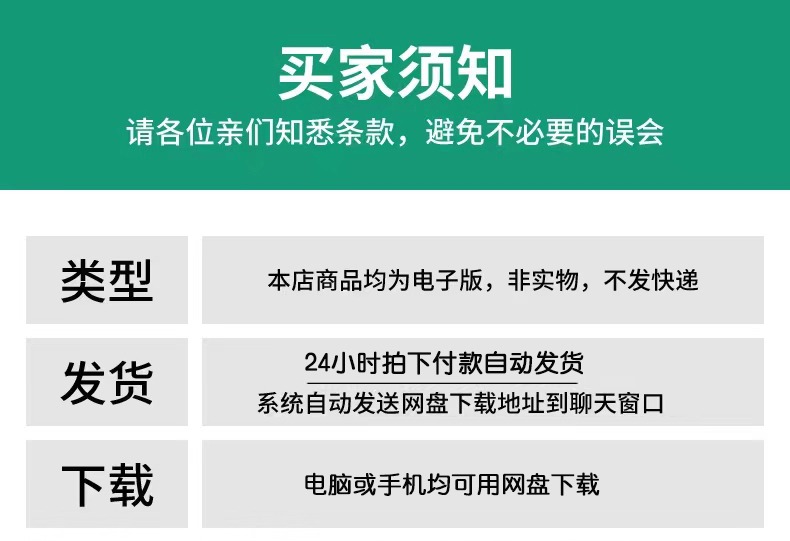 KET英语口语环节PPT详细介绍教学适用带卡片案例与回答案例 - 图2