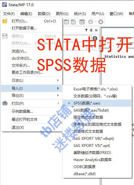 CLHLS 中国老年健康影响因素调查数据1998-2018年SPSS加问卷STATA - 图3