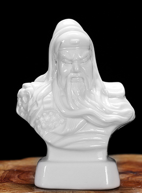 八年老店新品冲量陶瓷珍藏版车载车内汽车饰品保平安关公半身像