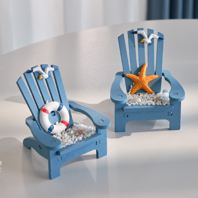 海洋风创意迷你沙滩椅蓝色海边小椅子家居桌面摆件装饰品拍摄道具,淘宝优惠券,粉丝福利购,淘宝优惠卷