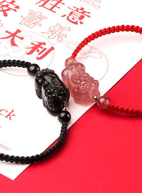 护身符手链男女情侣款