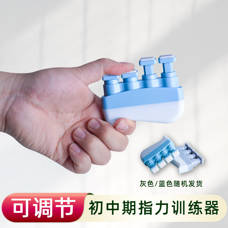 图4