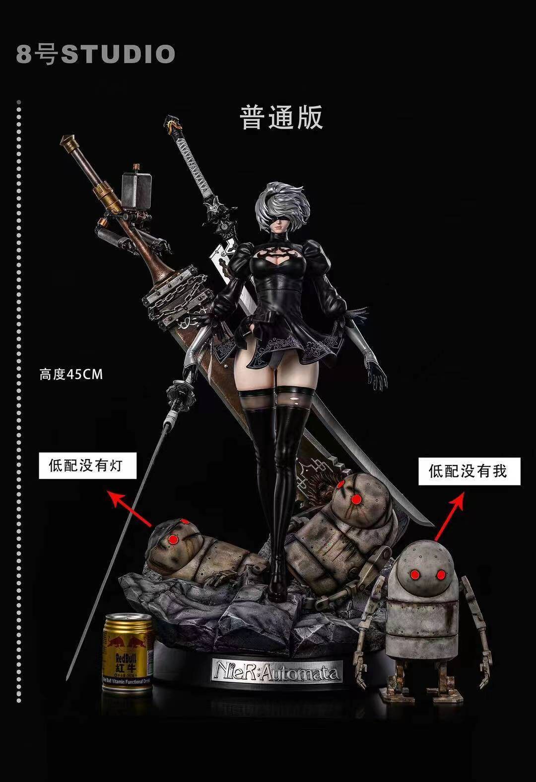 机械纪元武器 新人首单立减十元 21年9月 淘宝海外