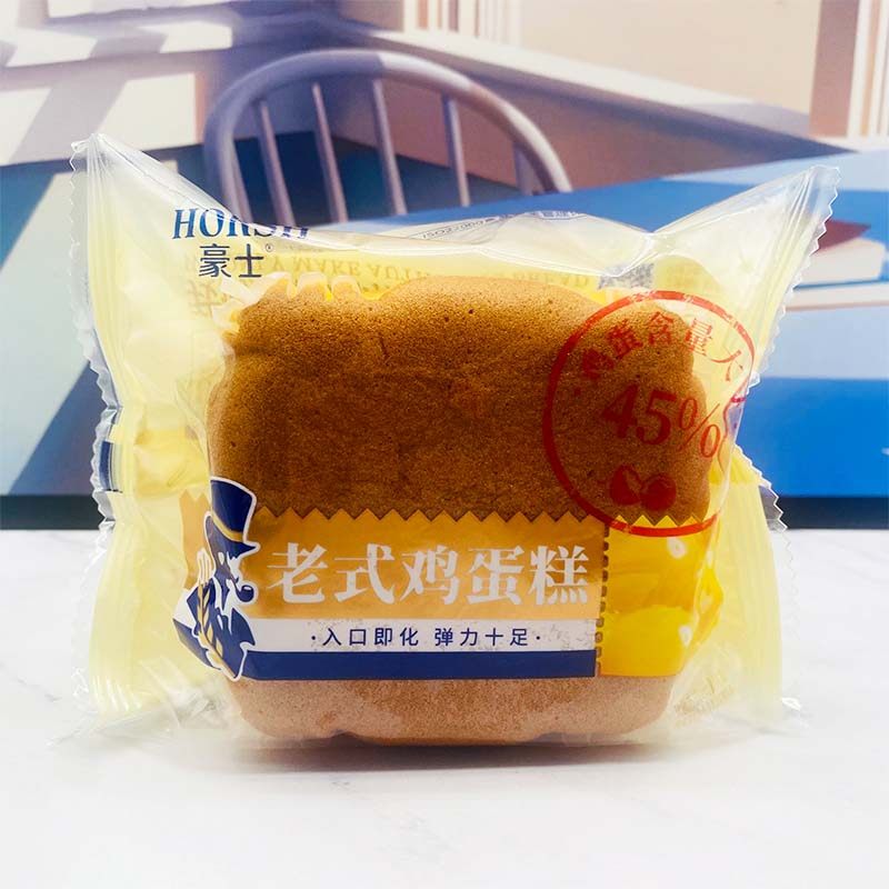 豪士早餐蛋皮吐司小小面包乳酸菌菠萝口袋芋泥藜麦多种面包蛋糕品,淘宝优惠券,粉丝福利购,淘宝优惠卷