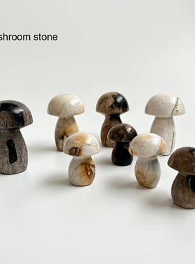 日本Amabro 天然大理石蘑菇装饰摆件镇纸创意复古桌面道具样板间