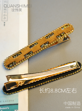 掰掰夹绒布复古轻奢碎发卡刘海夹