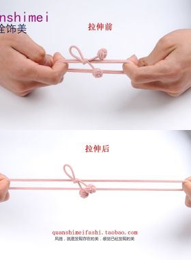 韩版经典多色核桃绑马尾甜美发圈