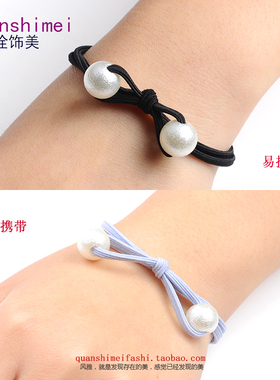 经典兔耳朵高亮仿珍珠皮套圈头绳