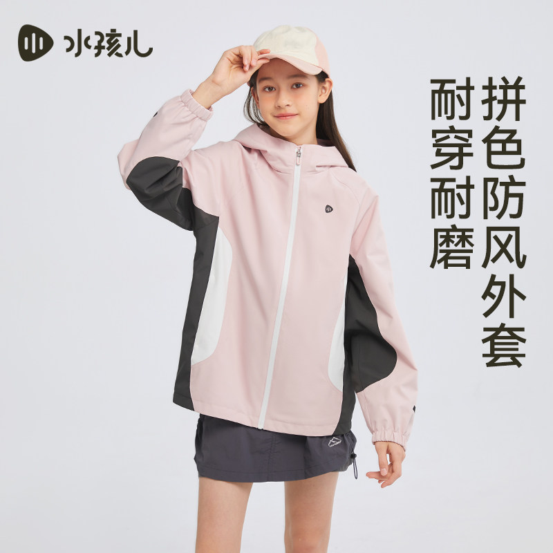 【三防耐磨】水孩儿儿童外套加绒秋冬装新品男女童冲锋风衣厚上衣