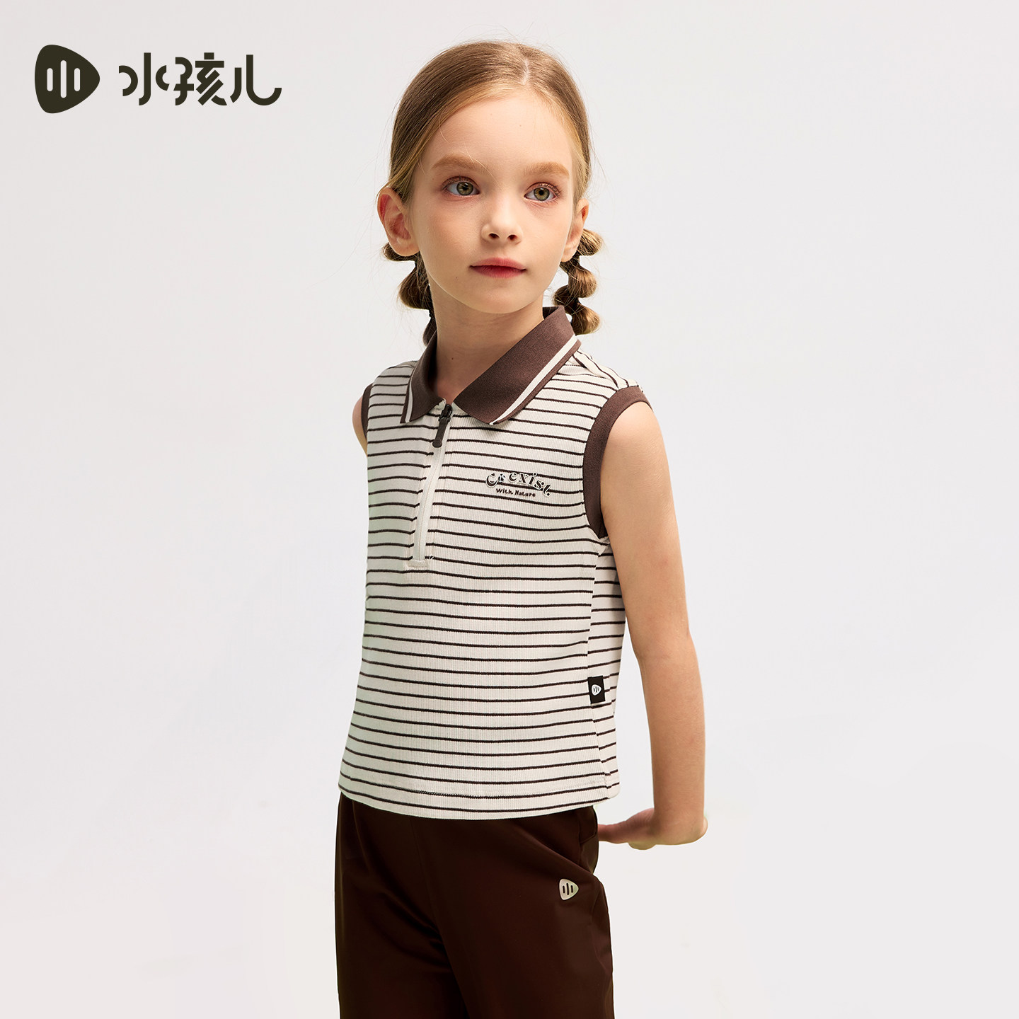 Shuihaier Girls T-Shirt Sleeveless POLO Shirt Vest