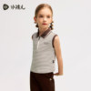 Shuihaier Girls T-Shirt Sleeveless POLO Shirt Vest
