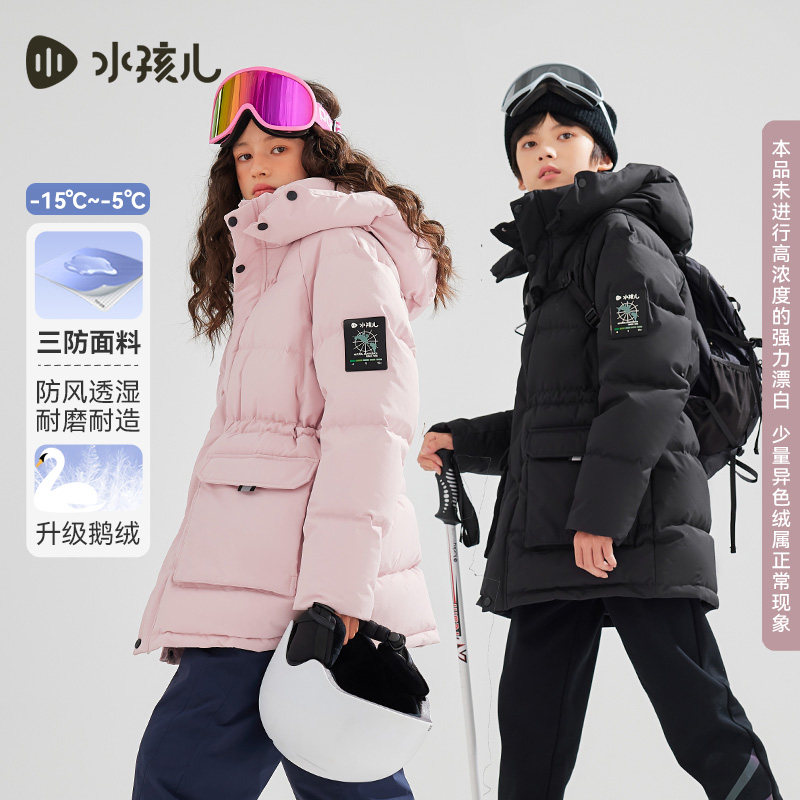 【极寒系列】水孩儿儿童鹅绒服青少年男女秋冬三防亲子外套羽绒服 列儿实拍商品图