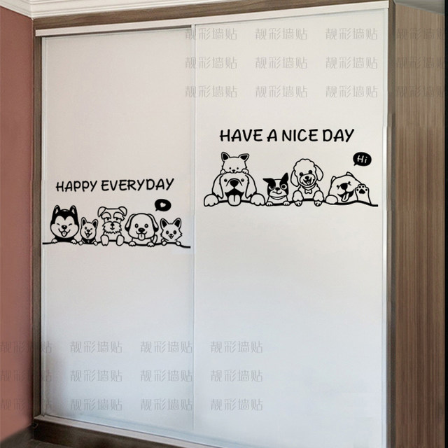 Glass door pvc wall sticker cute cartoon animal sticker