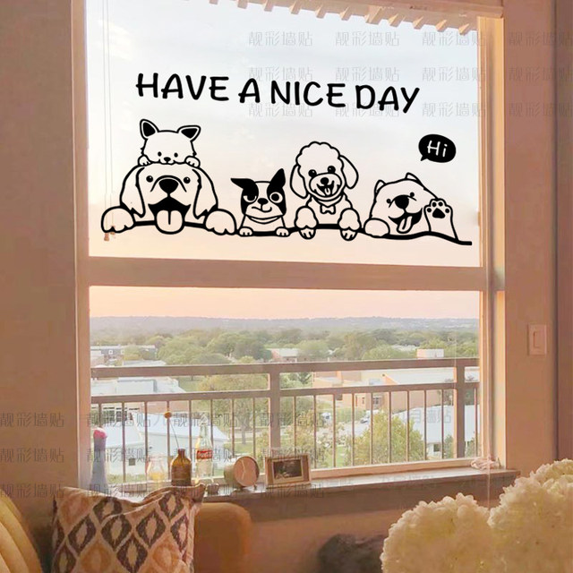 Glass door pvc wall sticker cute cartoon animal sticker