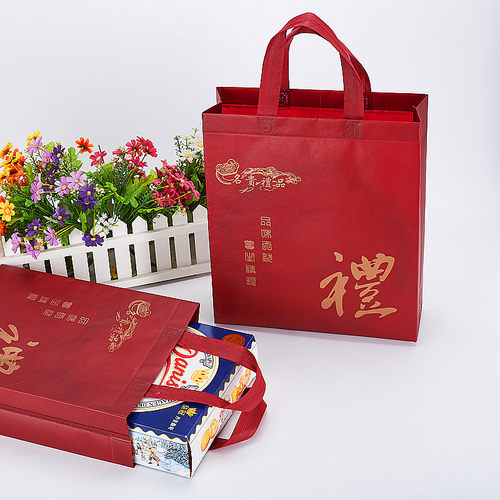 无纺布覆膜礼品袋烟酒茶叶包装袋手提礼字袋中秋春节送礼袋回礼袋 - 图0