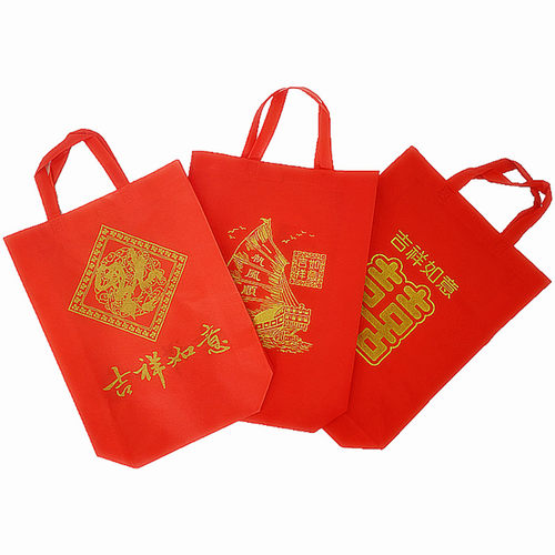 过年礼品袋红色无纺布环保袋倒福一帆风顺烟酒茶叶送礼手提袋包邮 - 图3