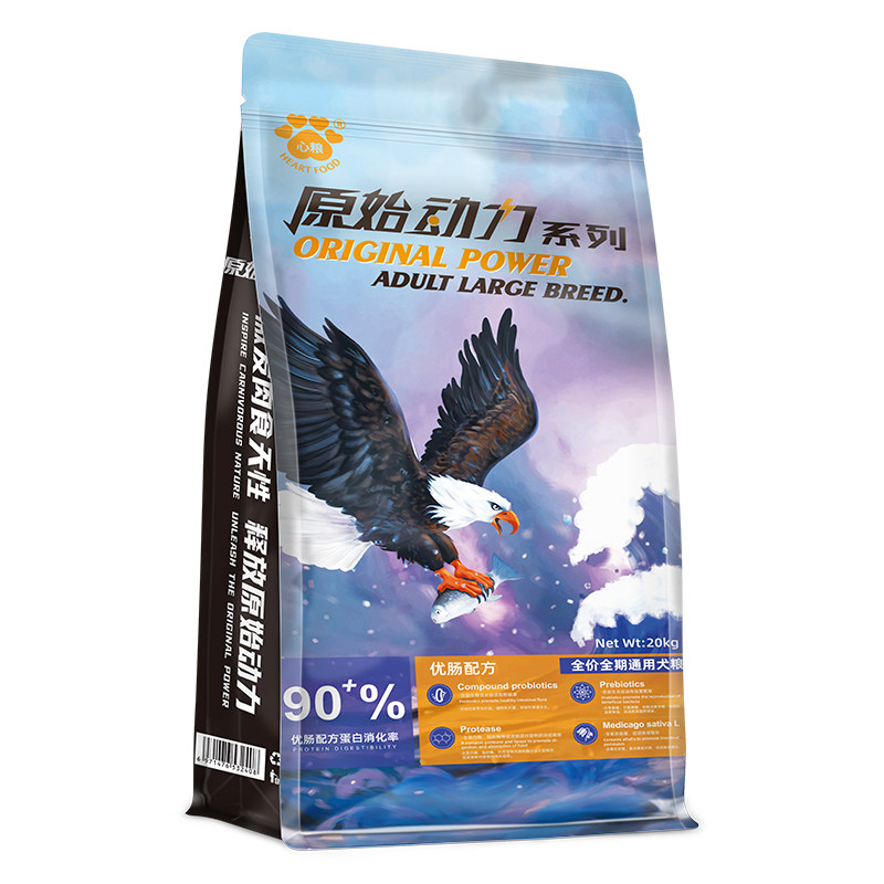 心粮原始动力狗粮40斤装成犬幼犬金毛拉布拉多泰迪柯基柴犬通用型,淘宝优惠券,粉丝福利购,淘宝优惠卷