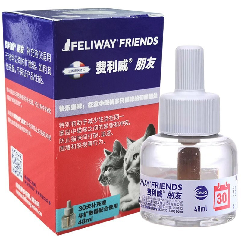 费利威FELIWAY朋友快乐信息素多猫减少冲突打架追逐怒吼48ml补液 - 图1