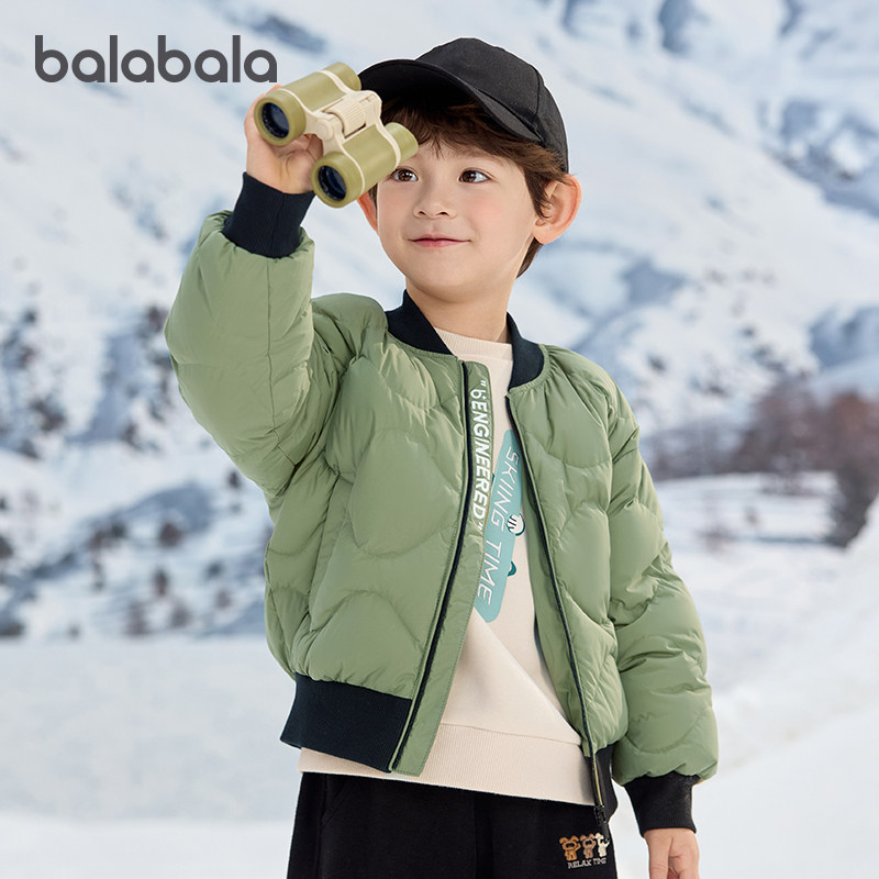 巴拉巴拉女童羽绒服大童加厚外套儿童保暖棒球服上衣冬装新款童装,淘宝优惠券,粉丝福利购,淘宝优惠卷