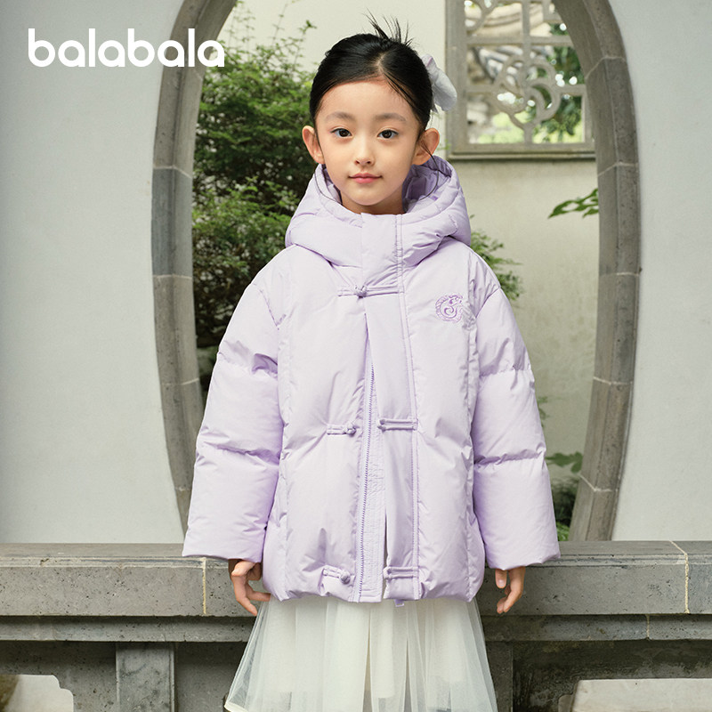 巴拉巴拉女童羽绒服宝宝国风外套儿童连帽短款上衣冬新款童装潮流,淘宝优惠券,粉丝福利购,淘宝优惠卷
