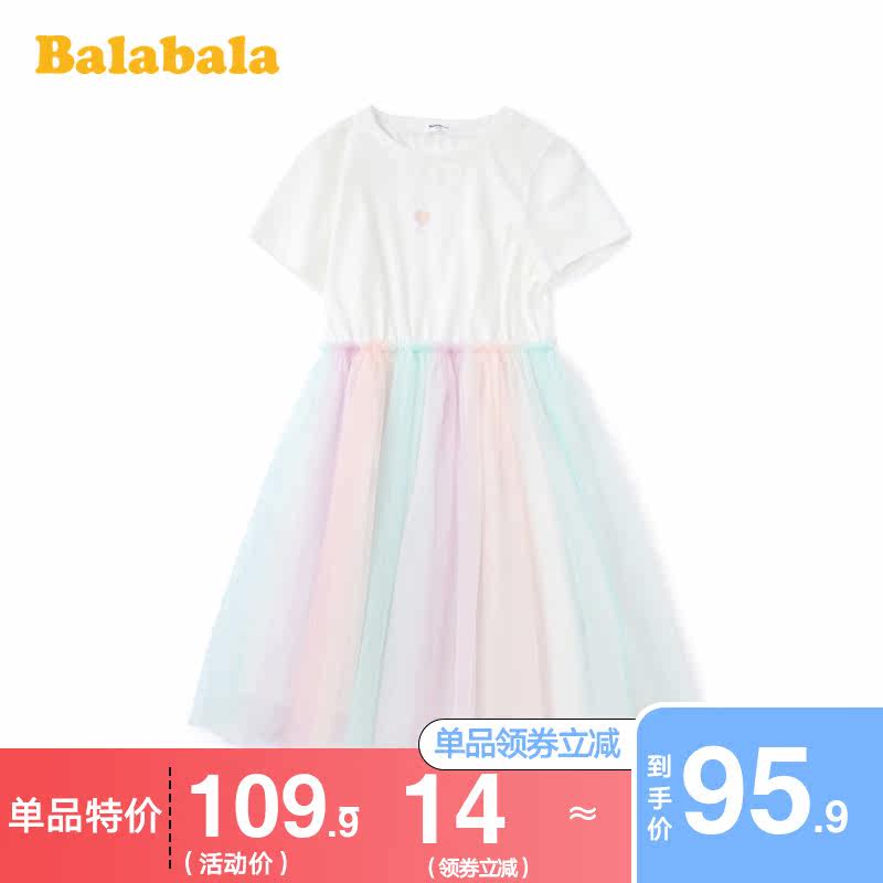  巴拉巴拉妙步连衣裙