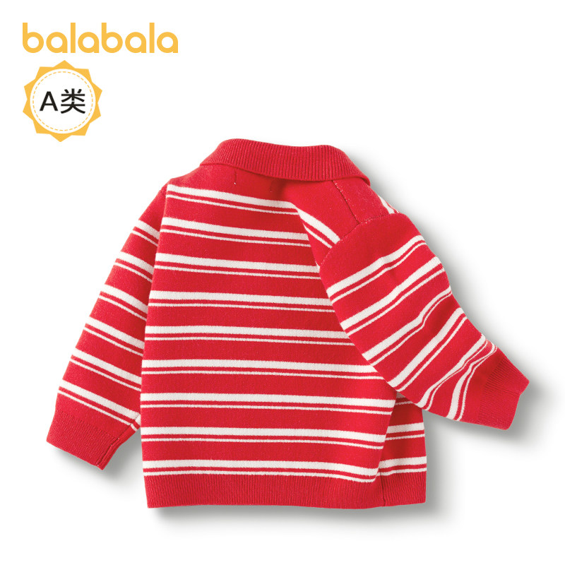 巴拉巴拉婴儿毛衣男童毛衫宝宝针织衫红色上衣2025新款冬装新年季,淘宝优惠券,粉丝福利购,淘宝优惠卷