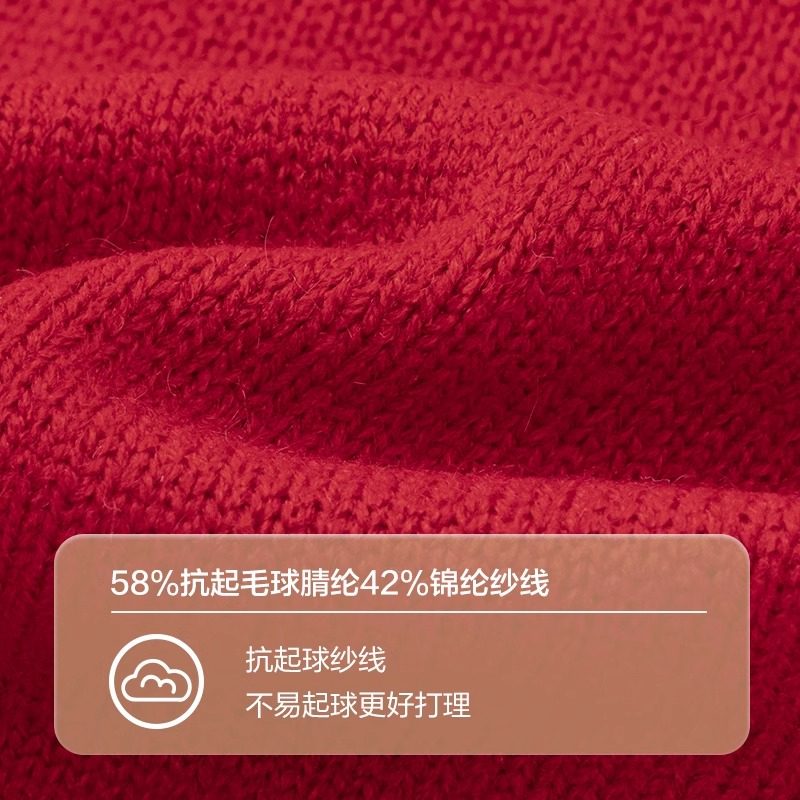 巴拉巴拉女童毛衣中大童洋气针织衫儿童红色过年衣服秋冬新款童装,淘宝优惠券,粉丝福利购,淘宝优惠卷