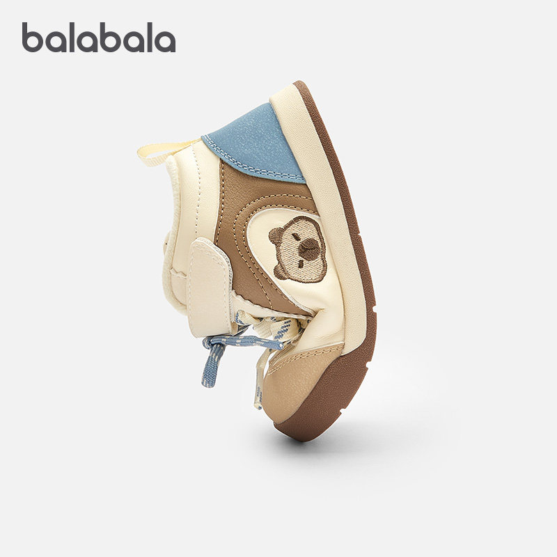 巴拉巴拉宝宝加绒稳步鞋婴儿板鞋儿童防滑鞋子2025冬季新款童鞋厚,淘宝优惠券,粉丝福利购,淘宝优惠卷
