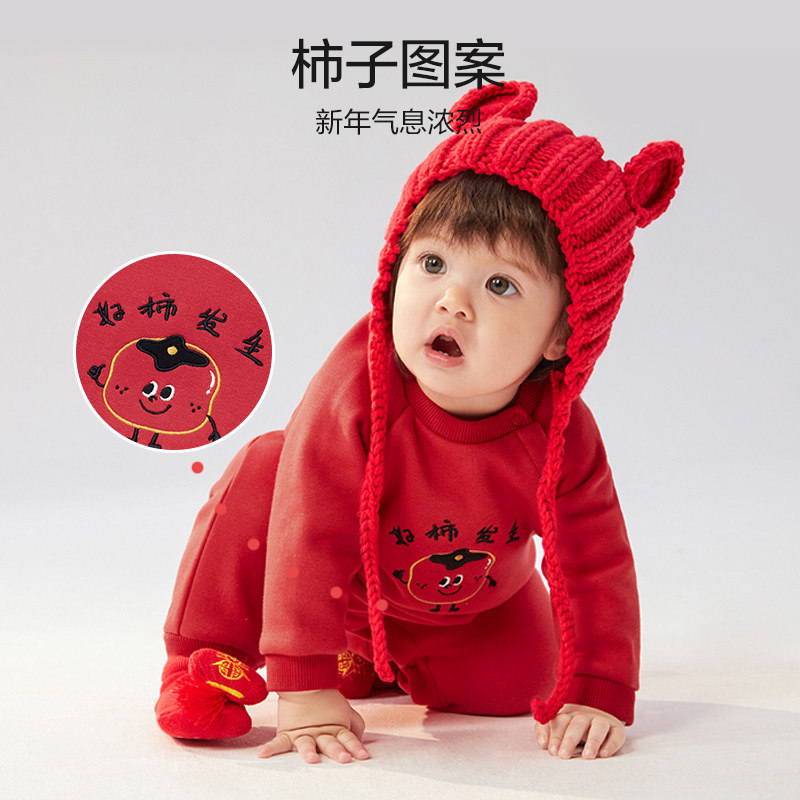 巴拉巴拉男童新生加绒外出服连体衣 巴拉巴拉妙步连身衣/爬服/哈衣