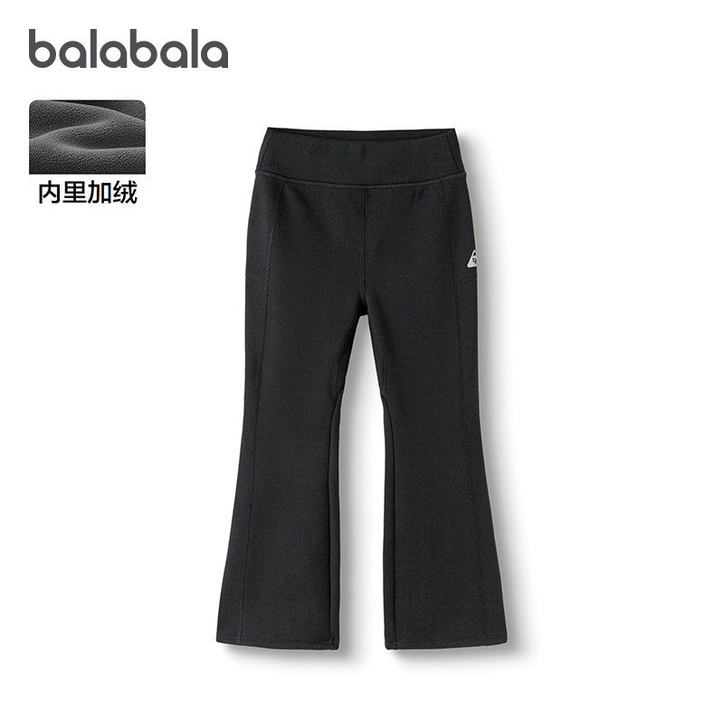 巴拉巴拉儿童长裤女童加绒裤子宝宝运动裤2025冬装新款童装喇叭裤,淘宝优惠券,粉丝福利购,淘宝优惠卷
