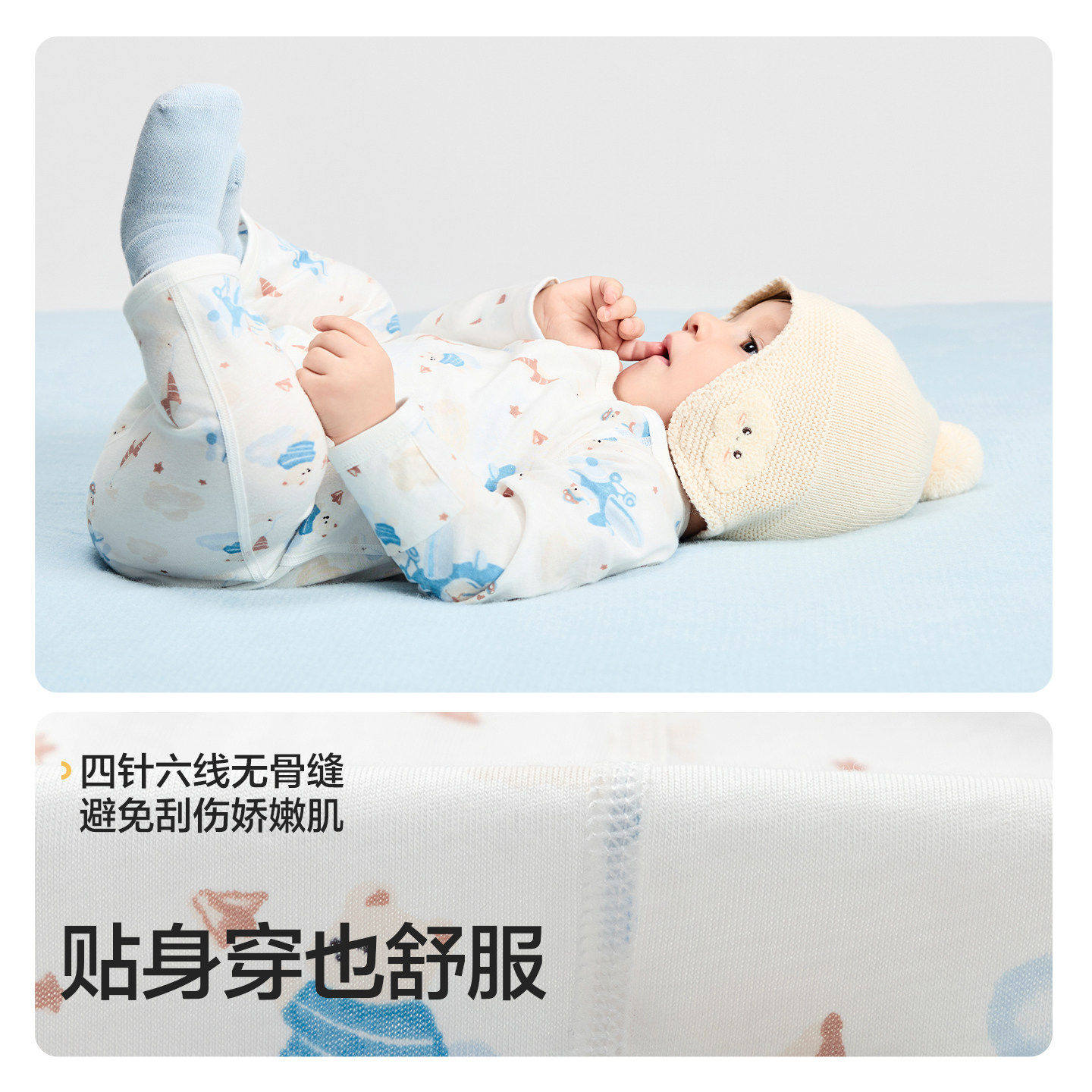 巴拉巴拉婴儿连体衣小月龄衣服哈衣新生宝宝满月礼盒爬服婴幼儿小