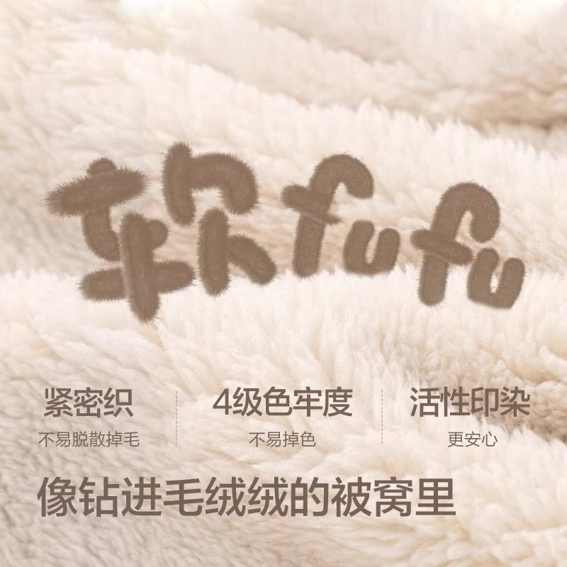 巴拉巴拉男童女童家居服儿童加厚珊瑚绒睡衣宝宝保暖套装冬季新款,淘宝优惠券,粉丝福利购,淘宝优惠卷