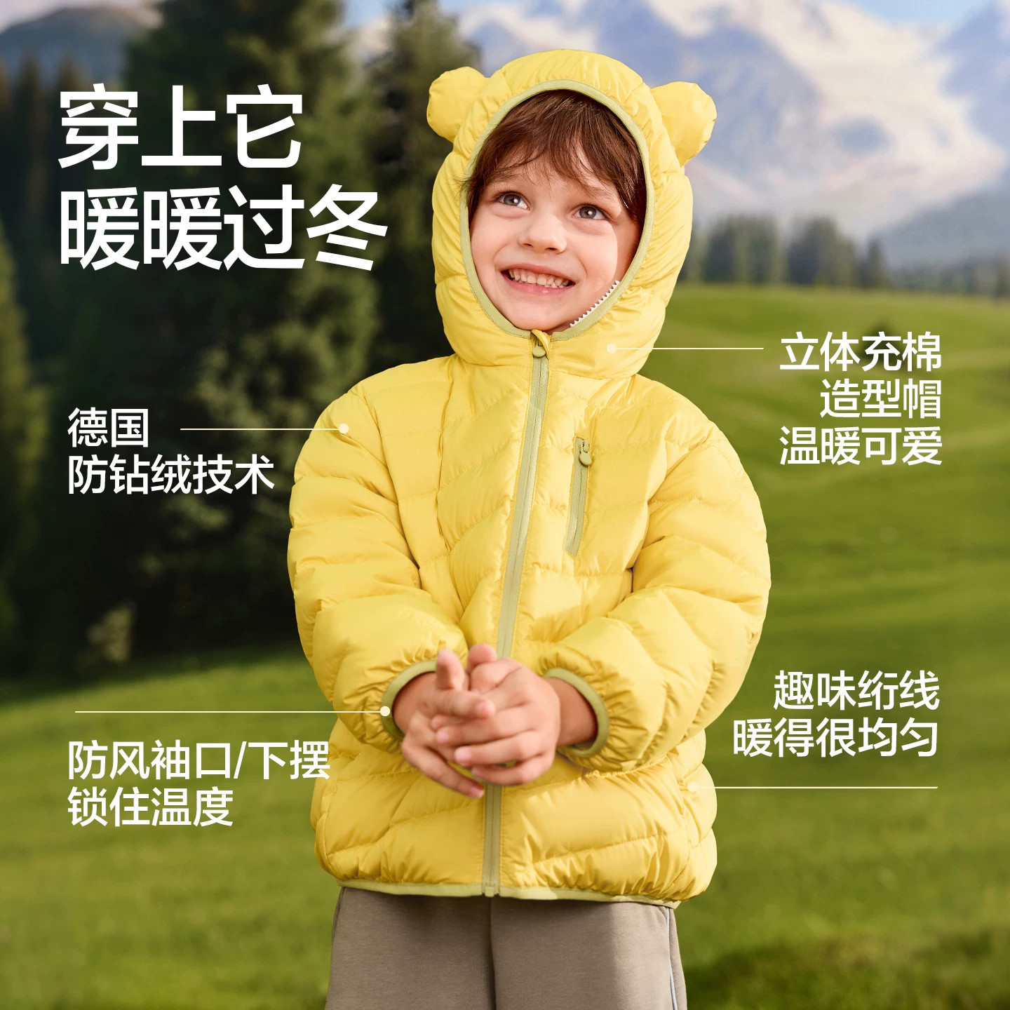 图 4