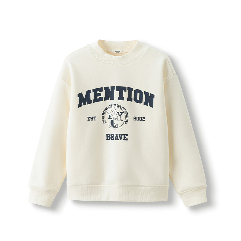 奶噗噗IP巴拉巴拉女童卫衣大童打底衫儿童圆领上衣秋装新款童装潮,淘宝优惠券,粉丝福利购,淘宝优惠卷