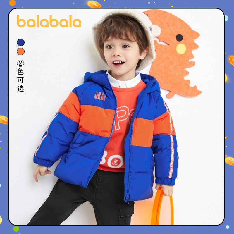 巴拉巴拉男童加厚连帽2020新款棉服 巴拉巴拉妙步棉袄/棉服