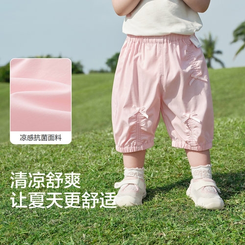 巴拉巴拉宝宝裤子婴儿休闲裤女童长裤凉感儿童2026夏季薄款童装新 - 图2