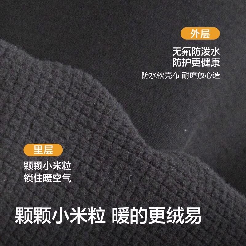 图 4