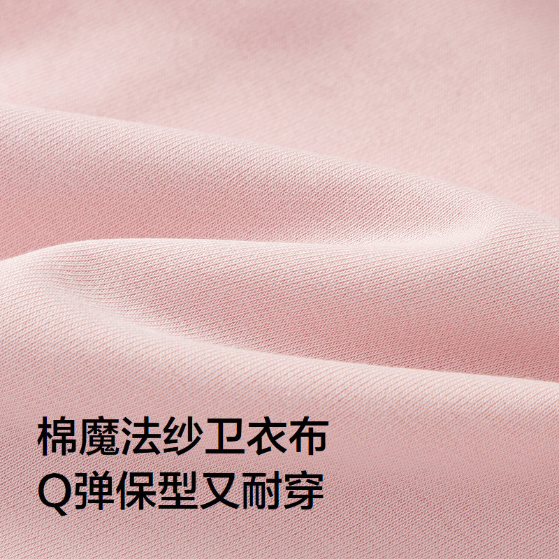 巴拉巴拉balaone童装儿童裤子女童2025秋新款长裤舒弹香蕉裤时尚,淘宝优惠券,粉丝福利购,淘宝优惠卷