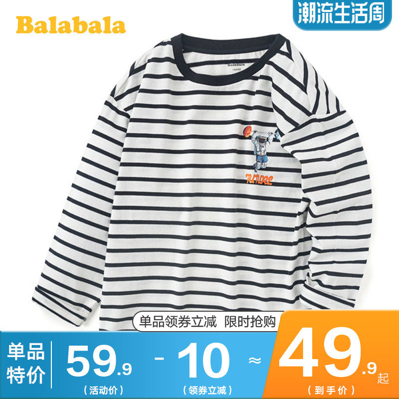  巴拉巴拉妙步T恤