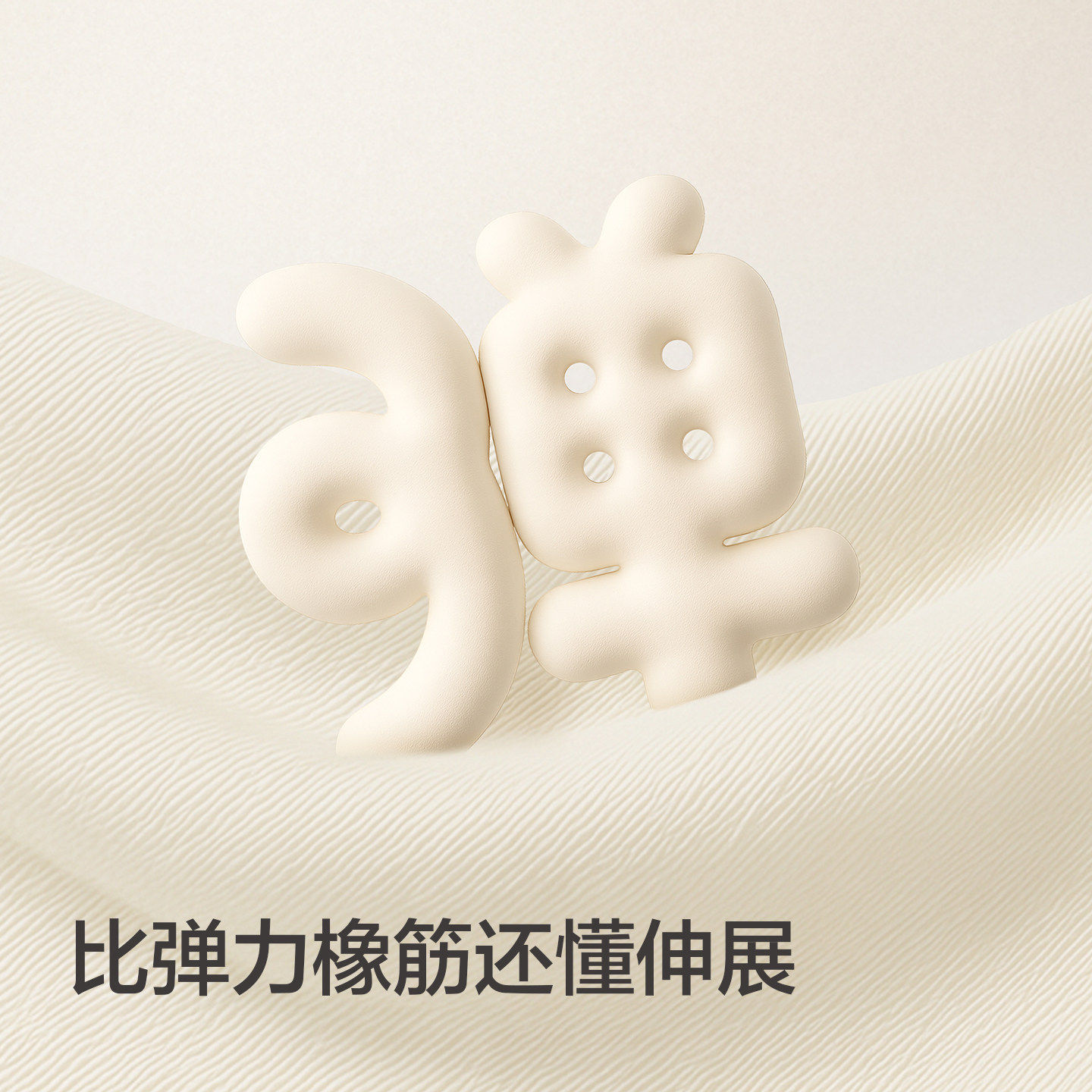 巴拉巴拉女童运动裤宝宝宽松慢跑裤儿童束脚裤子2026春季新款童装,淘宝优惠券,粉丝福利购,淘宝优惠卷