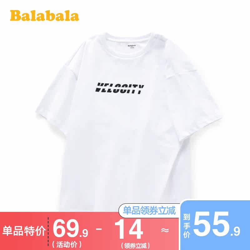  巴拉巴拉妙步T恤
