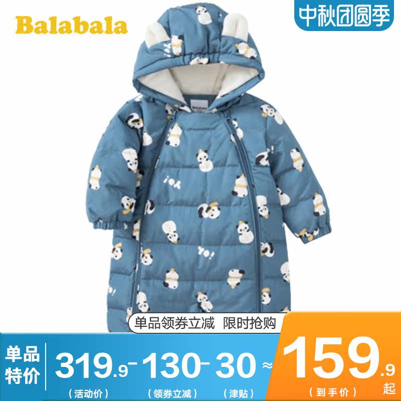 巴拉巴拉婴幼儿加厚2020新款羽绒服 巴拉巴拉妙步羽绒连体衣