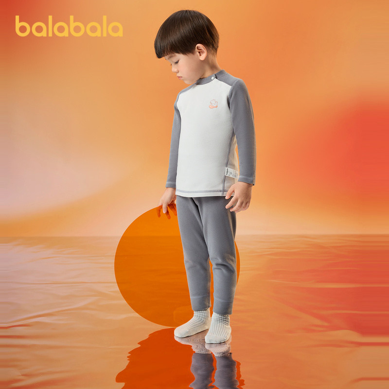 巴拉巴拉男童内衣套装小童宝宝发热秋衣秋裤儿童睡衣冬季新款童装,淘宝优惠券,粉丝福利购,淘宝优惠卷