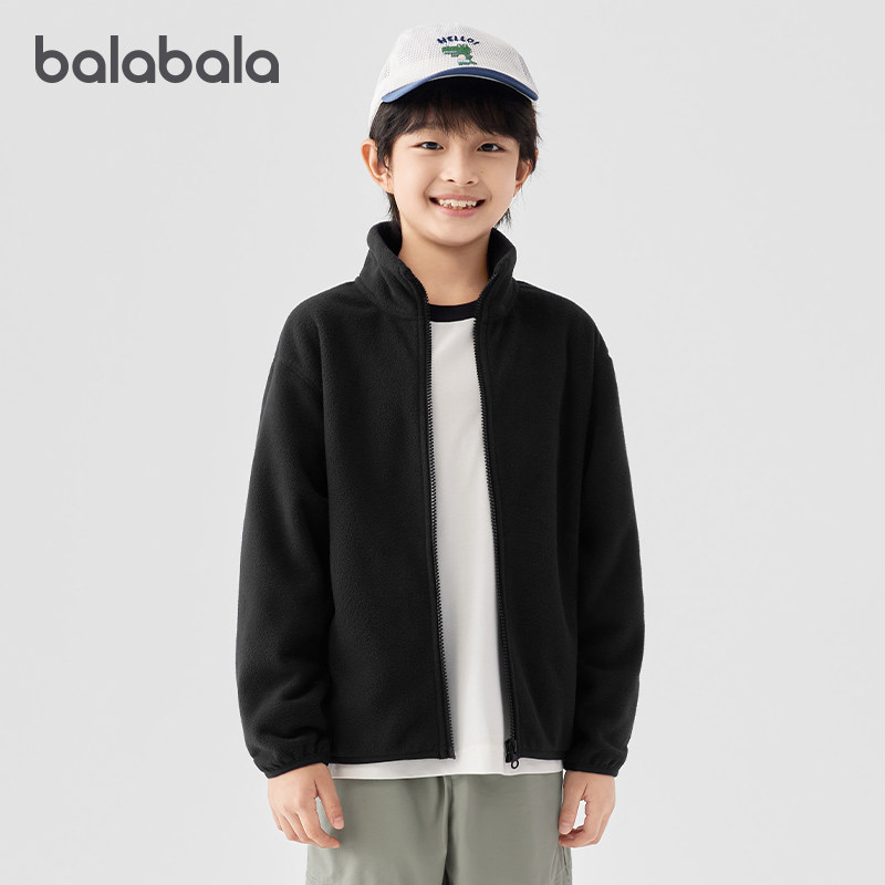 巴拉巴拉女童摇粒绒外套宝宝立领开衫儿童保暖上衣2025秋装童装厚,淘宝优惠券,粉丝福利购,淘宝优惠卷