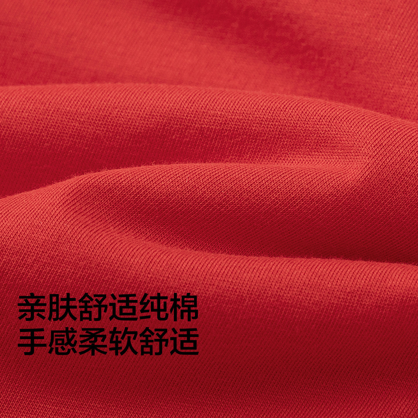 巴拉巴拉婴儿宝宝家居服连体衣夹棉加厚红色男女童爬服冬装新年款,淘宝优惠券,粉丝福利购,淘宝优惠卷